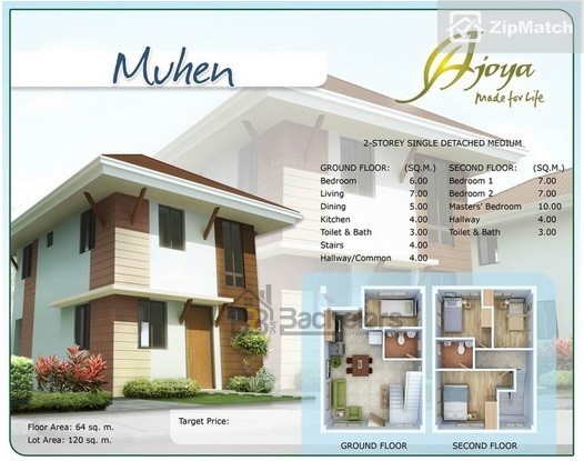                                     4 Bedroom
                                 4 Bedroom House and Lot For Sale in  Ajoya Subdivision big photo 6