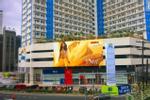 Sun Residences 1 BR Condominium small photo 12