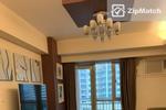 The Grove By Rockwell 1 BR Condominium small photo 5