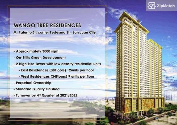                                     1 Bedroom
                                 1 Bedroom Condominium Unit For Sale in Mango Tree Residences big photo 2