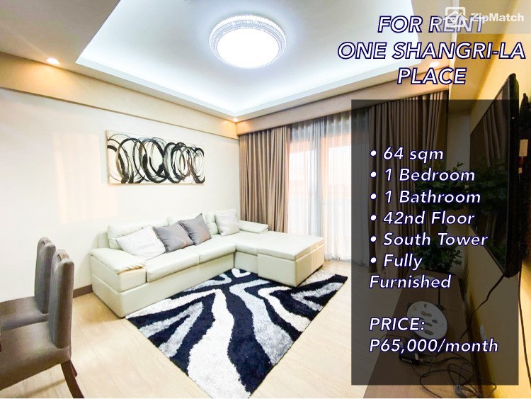                                     1 Bedroom
                                 1 Bedroom Condominium Unit For Rent in One Shangri-La Place big photo 1