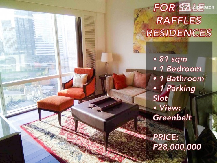                                     1 Bedroom
                                 1 Bedroom Condominium Unit For Sale in Raffles Residences Makati big photo 1