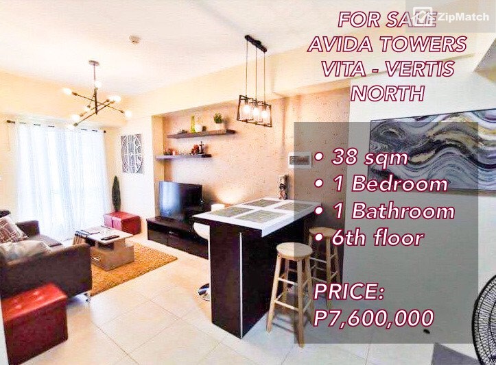                                     1 Bedroom
                                 1 Bedroom Condominium Unit For Sale in Avida Towers Vita big photo 1