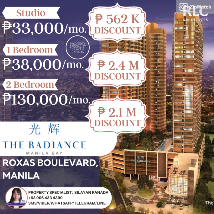                                     0
                                 Studio Type Condominium Unit For Sale in The Radiance Manila Bay big photo 2