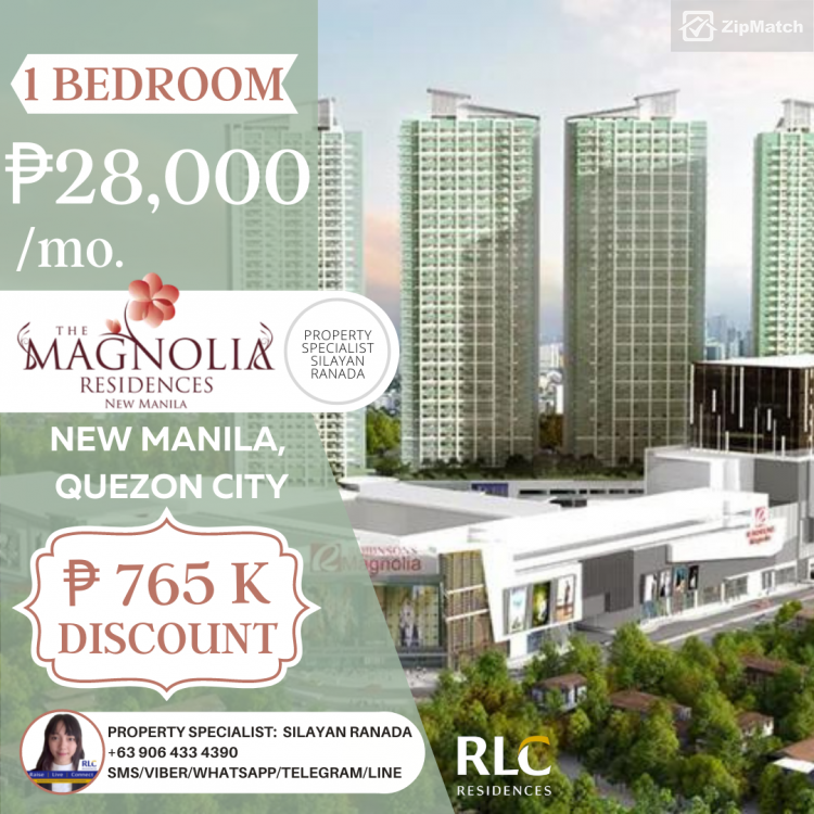                                     1 Bedroom
                                 1 Bedroom Condominium Unit For Sale in Magnolia Residences big photo 2