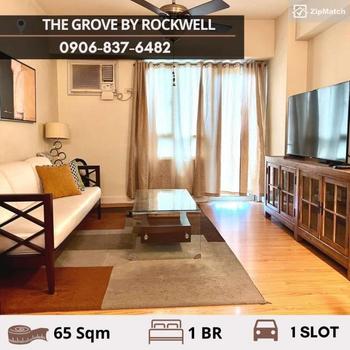 1 Bedroom Condominium Unit For Sale in The Grove By Rockwell