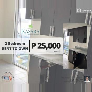 1 Bedroom Condominium Unit For Sale in Kasara Urban Resort Residences