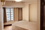 One Central 1 BR Condominium small photo 15