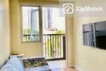 One Antonio 2 BR Condominium small photo 0