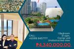 Acqua Private Residences 1 BR Condominium small photo 3