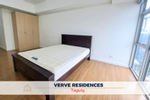 Verve Residences 0 BR Condominium small photo 5