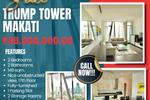 Trump Tower 2 BR Condominium small photo 12