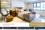 The Fort Residences 1 BR Condominium small photo 11