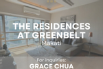 The Residences at Greenbelt 1 BR Condominium small photo 8