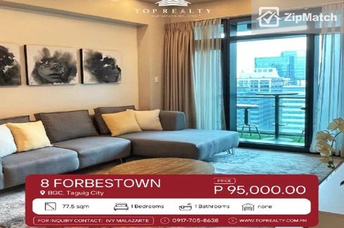                                     1 Bedroom
                                 1 Bedroom Condominium Unit For Rent in 8 Forbestown Road big photo 2