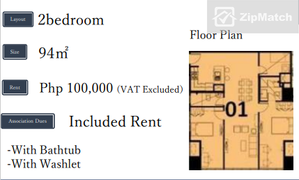                                     2 Bedroom
                                 2 Bedroom Condominium Unit For Rent in Kroma Tower big photo 7